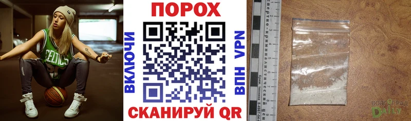 АМФЕТАМИН Premium Горячеводский
