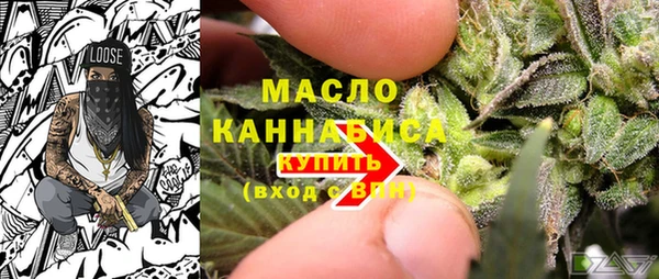 прущий лед Каменногорск