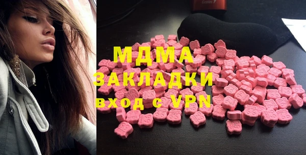 Альфа ПВП Алзамай