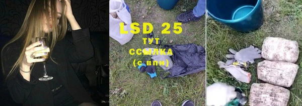 Альфа ПВП Алзамай