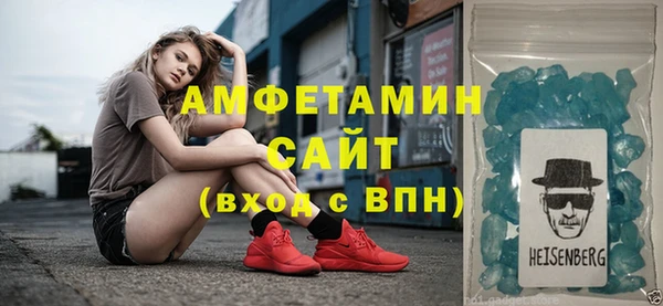 COCAINE Вязники