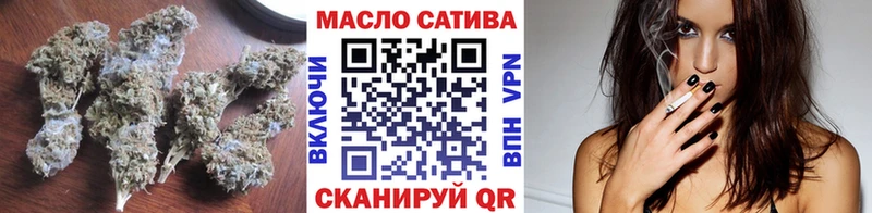 сколько стоит Горячеводский Дистиллят ТГК Wax